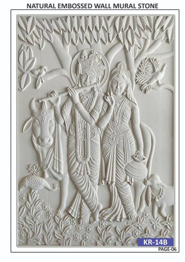 Natural Embossed wall Mural Stone38