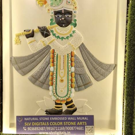 Natural Stone Embossed Wall Mural | Lord Shri Krishna | 3D pattern