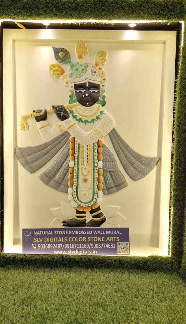 Natural Stone Embossed Wall Mural | Lord Shri Krishna | 3D pattern