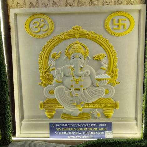 Natural Stone Embossed Wall Mural | Ganesha | Vinayaka | 3D