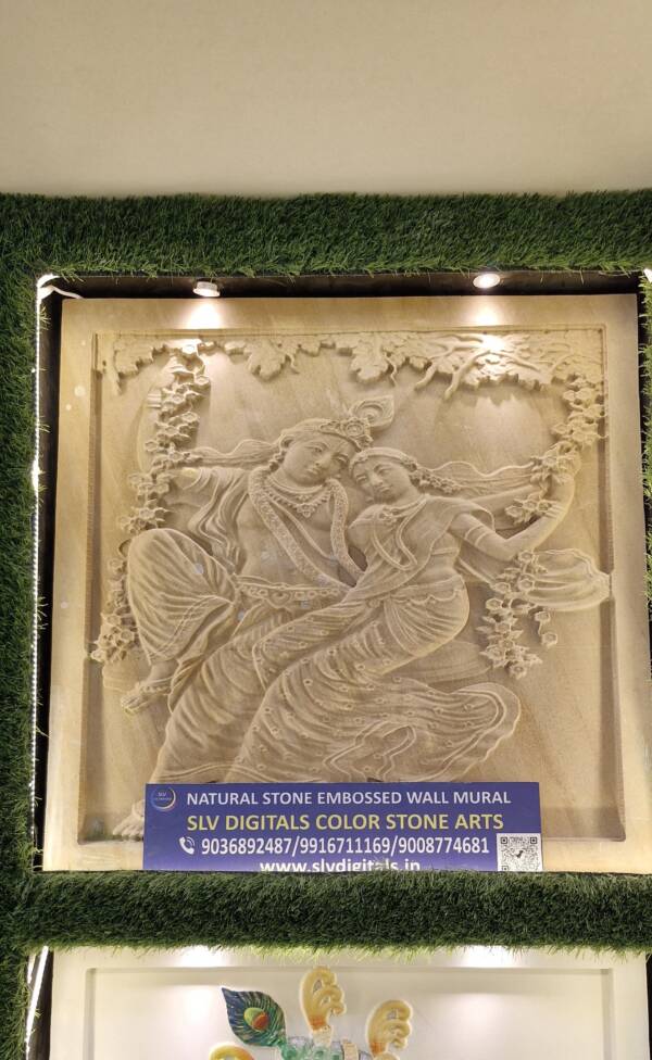 Natural Stone Embossed Wall Mural | Radha Krishna | 3D Pattern