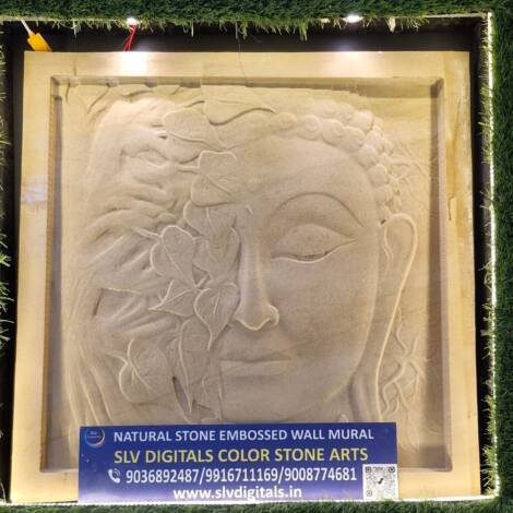 Natural Stone Mural Tiles Manufacturer