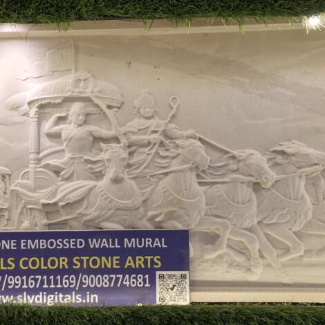 Natural Stone Embossed Wall Mural | Lord Krishna Was Driven By Is Own Charioteer | Sacred 3D Stone Art