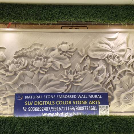 Natural Stone Embossed Wall Mural | Flower Design | Sea Flowers | 3D Pattern