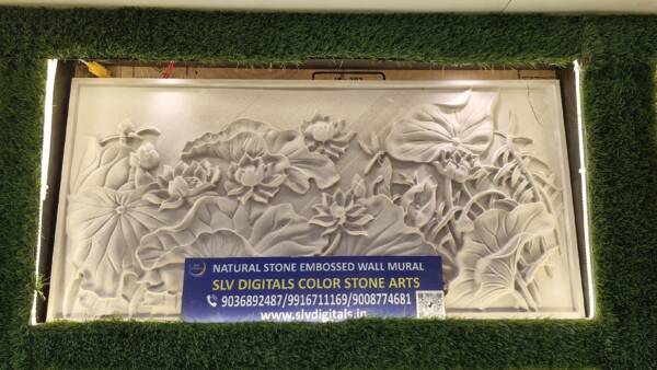 Natural Stone Embossed Wall Mural | Flower Design | Sea Flowers | 3D Pattern