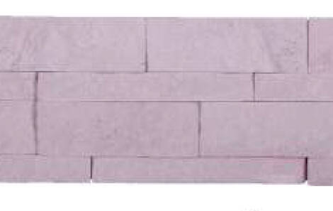 Natural Elevation Stone Mural | Small Square Brick Wall Pattern | 3D Pattern